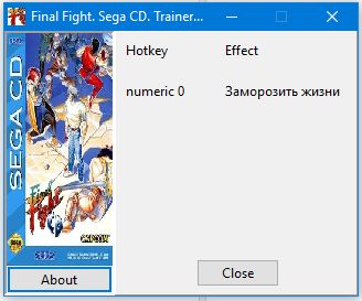 Final Fight. Sega CD. Trainer
