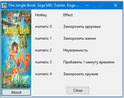 The Jungle Book. Sega MD. Trainer